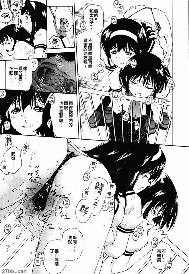 天鵝絨3