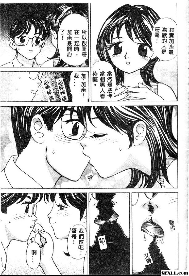 處女生日
