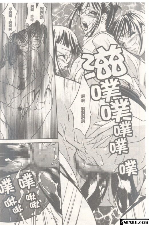 均勻孔6