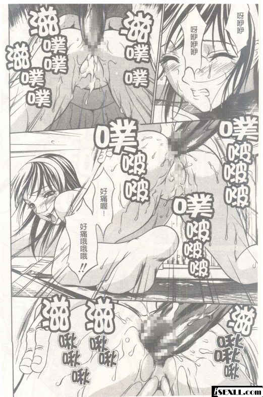 均勻孔6