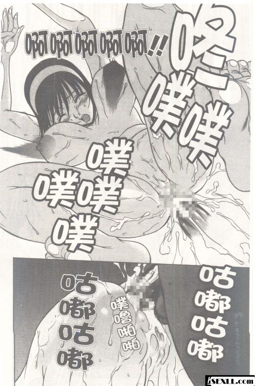 均勻孔6