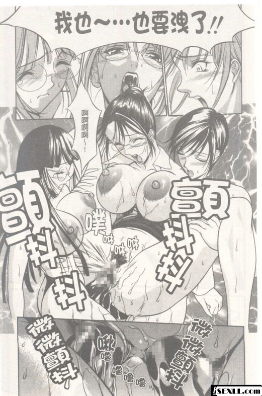 均勻孔6