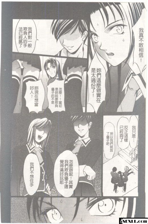 均勻孔7