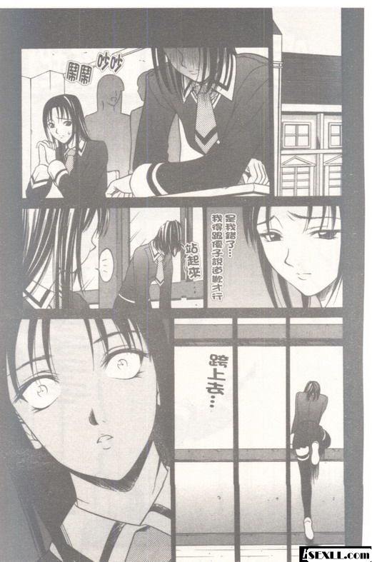 均勻孔7