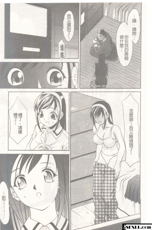 均勻孔1