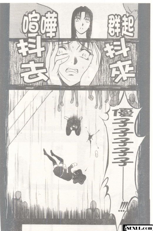 均勻孔7