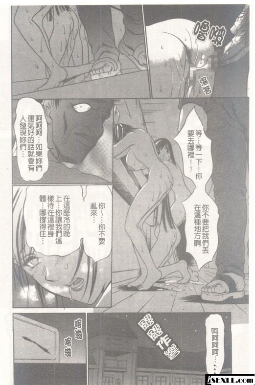 均勻孔7