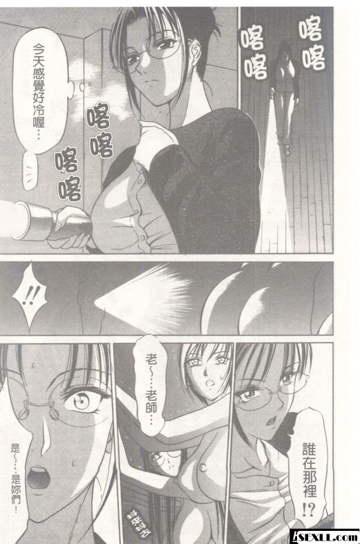 均勻孔7