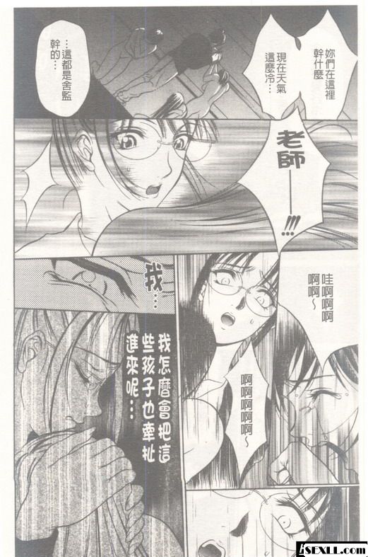 均勻孔7