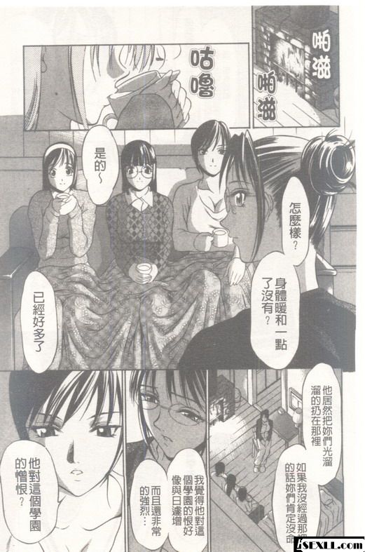 均勻孔7