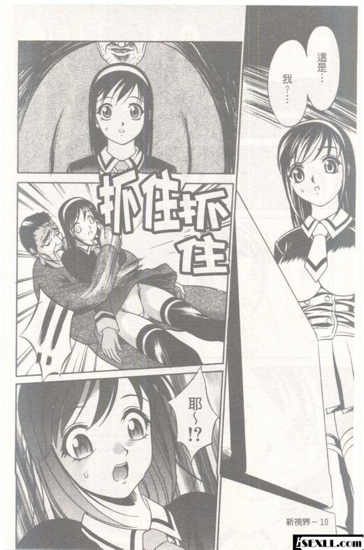 均勻孔1