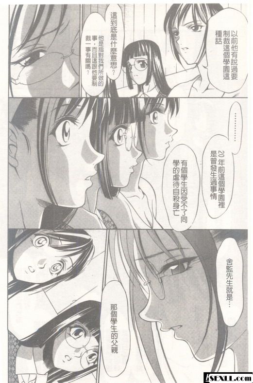 均勻孔7