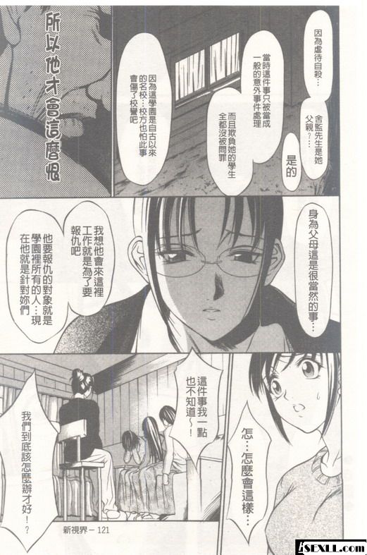 均勻孔7