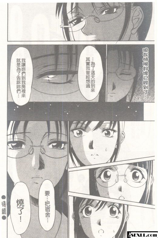 均勻孔7