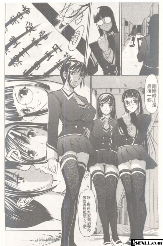 均勻孔8