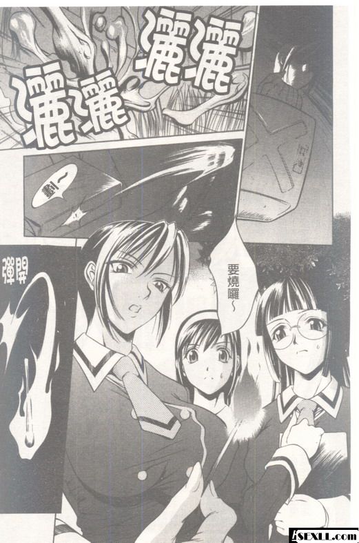 均勻孔8