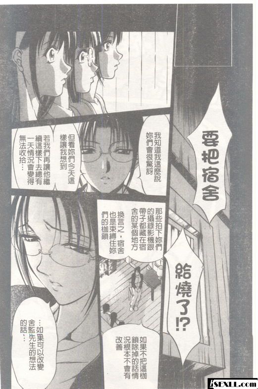 均勻孔8