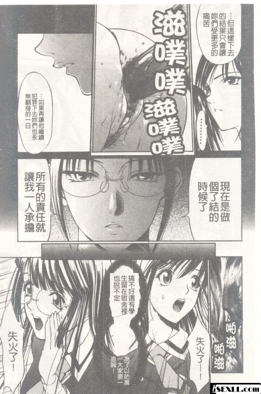 均勻孔8