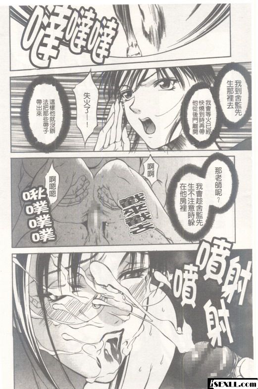 均勻孔8