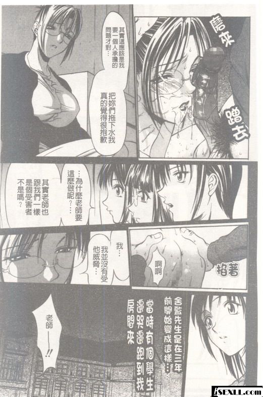 均勻孔8