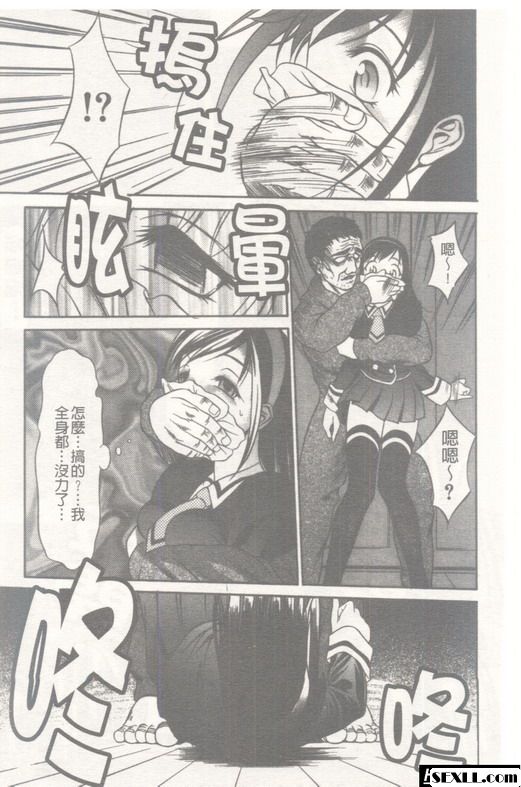 均勻孔1