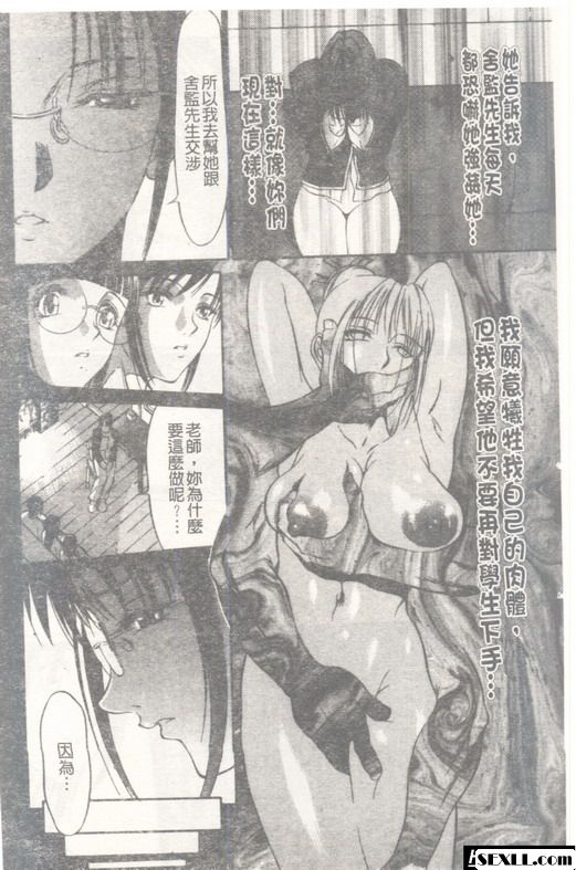 均勻孔8