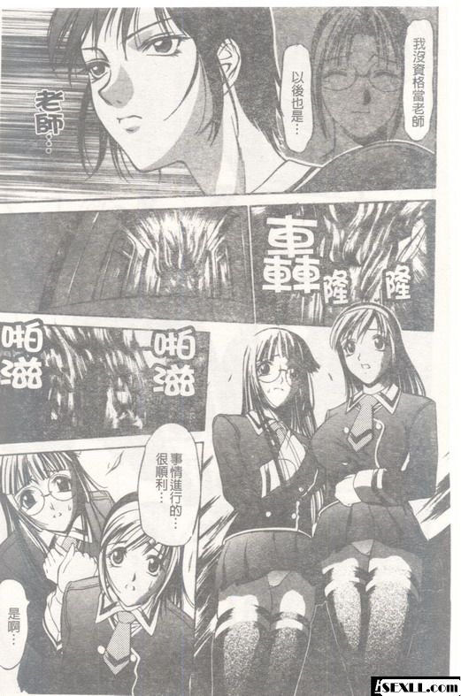 均勻孔8