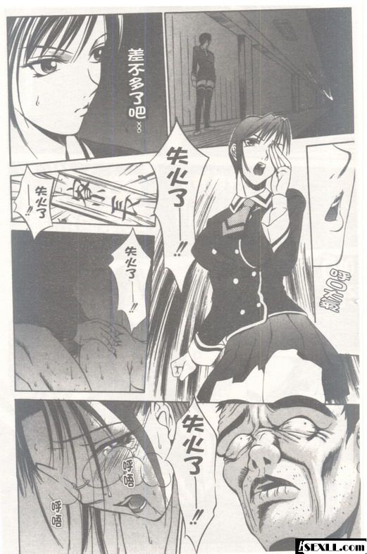 均勻孔8