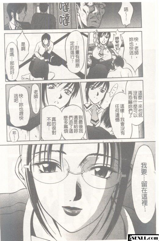 均勻孔8