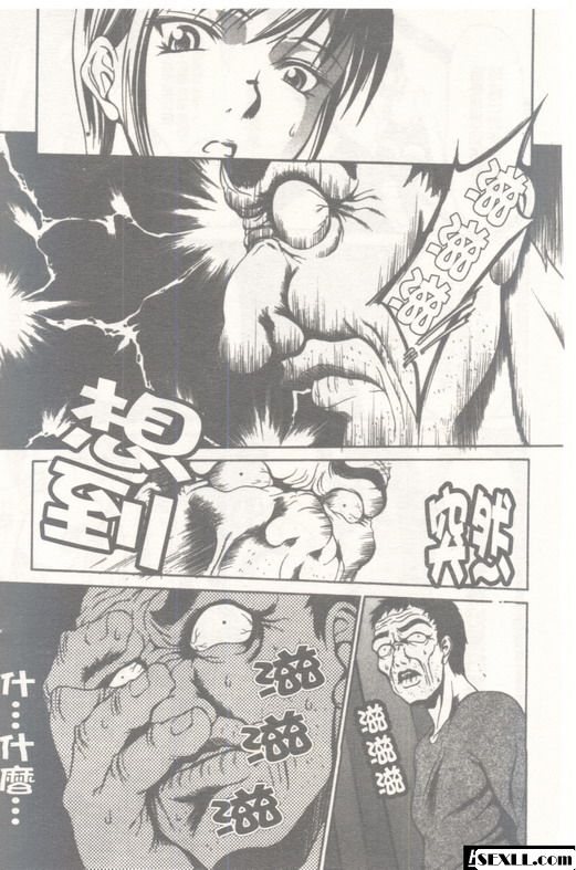 均勻孔8