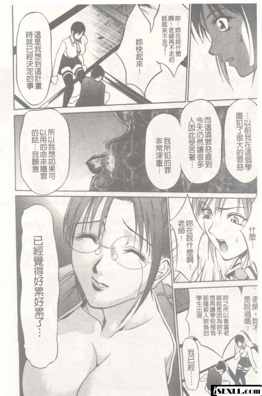 均勻孔8