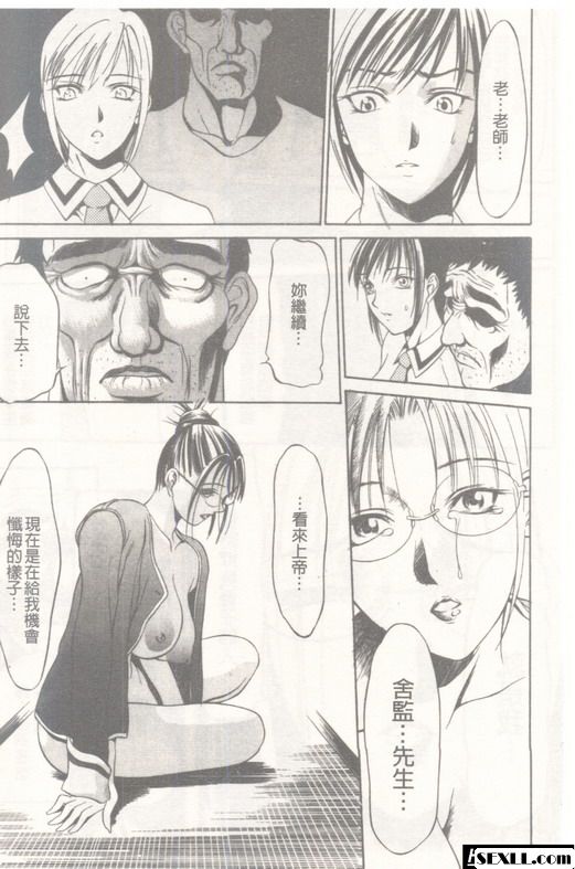 均勻孔8