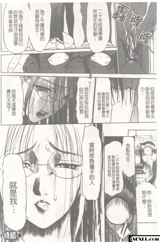 均勻孔8