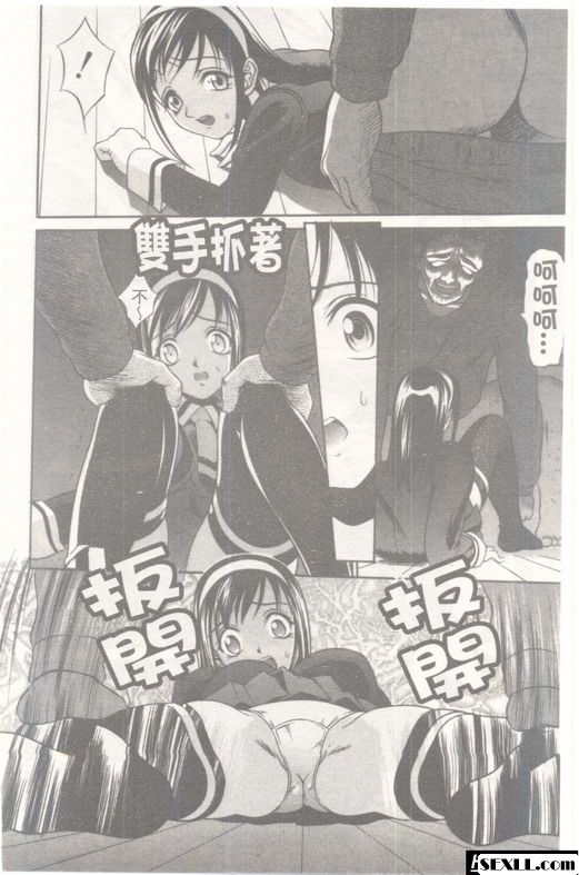 均勻孔1