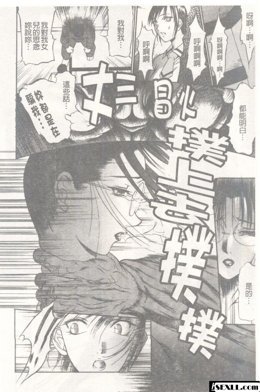 均勻孔端
