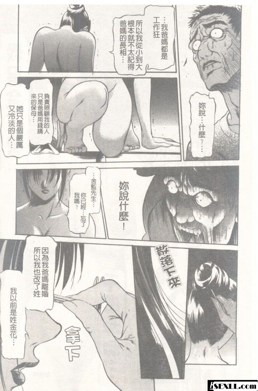 均勻孔端