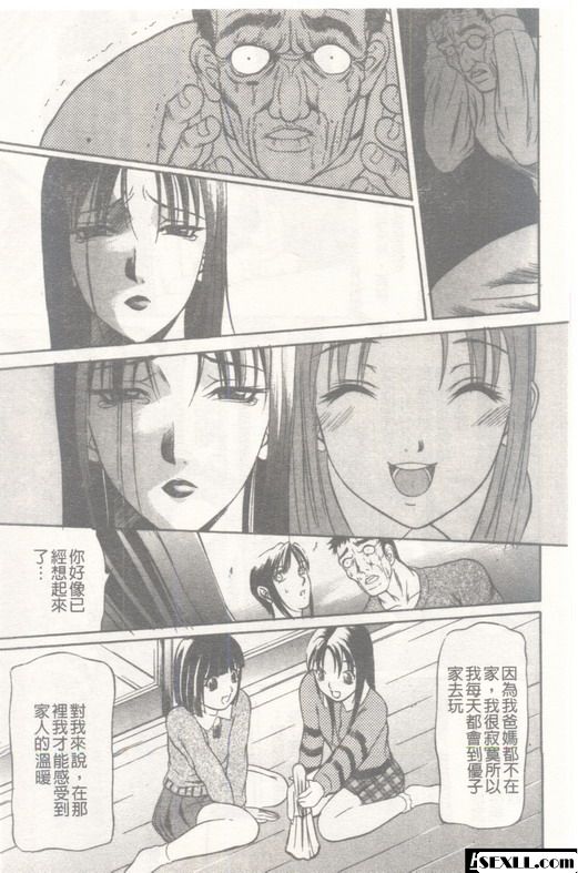 均勻孔端
