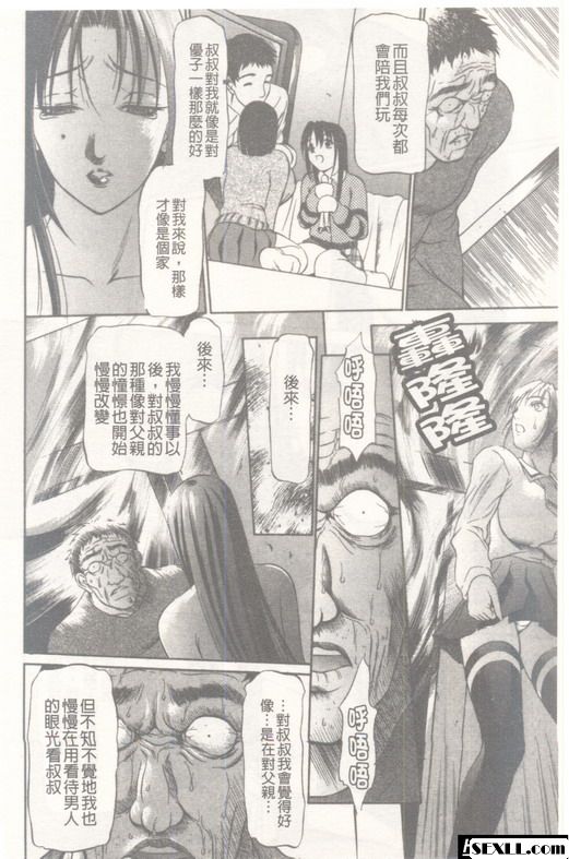 均勻孔端