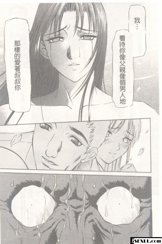 均勻孔端