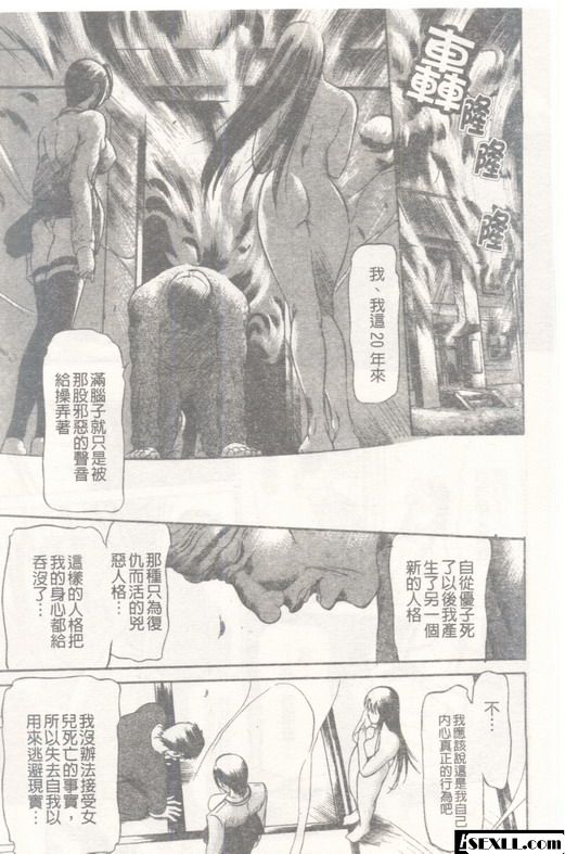 均勻孔端