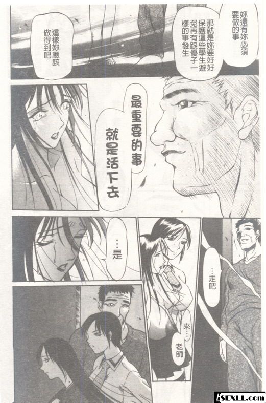 均勻孔端