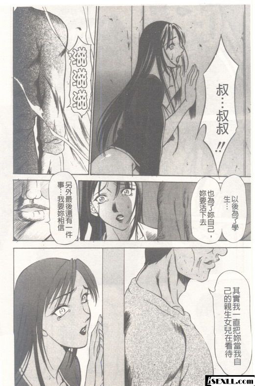 均勻孔端