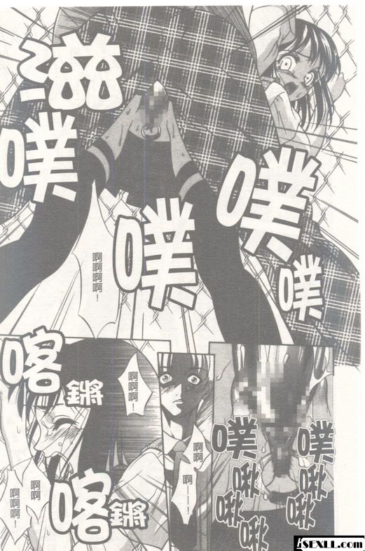 安娜環