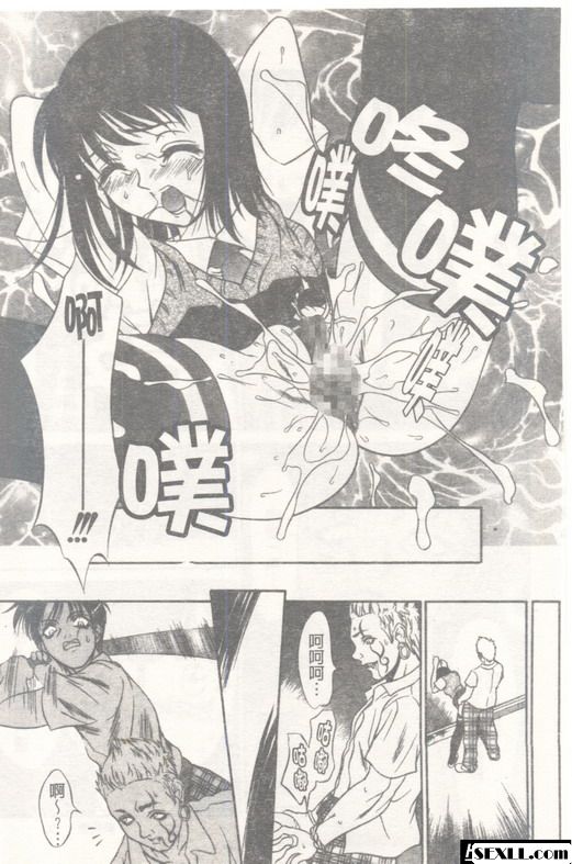 安娜環