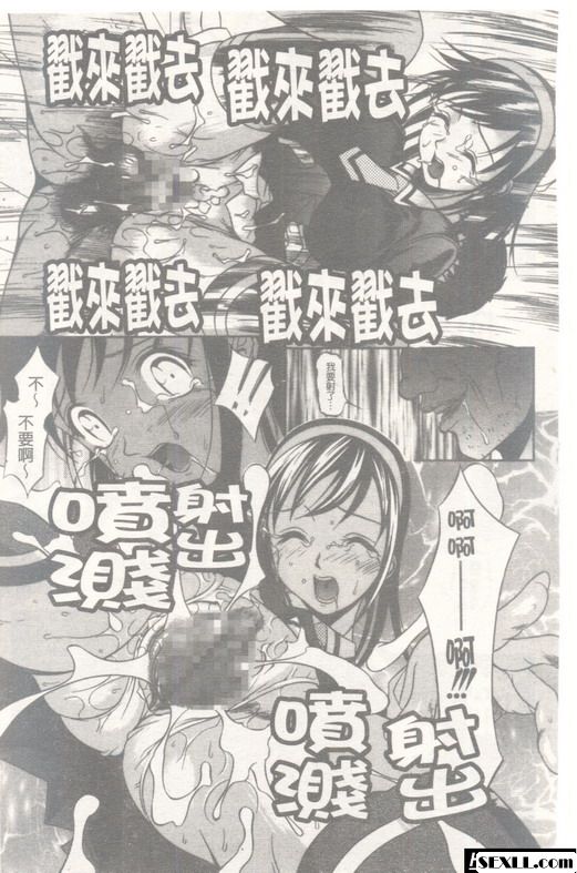 均勻孔1