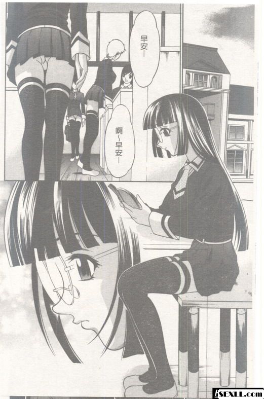 均勻孔2