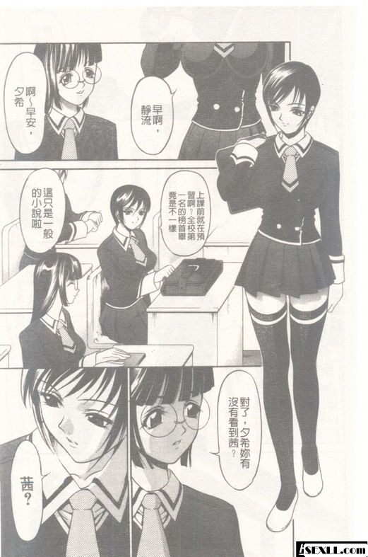 均勻孔2