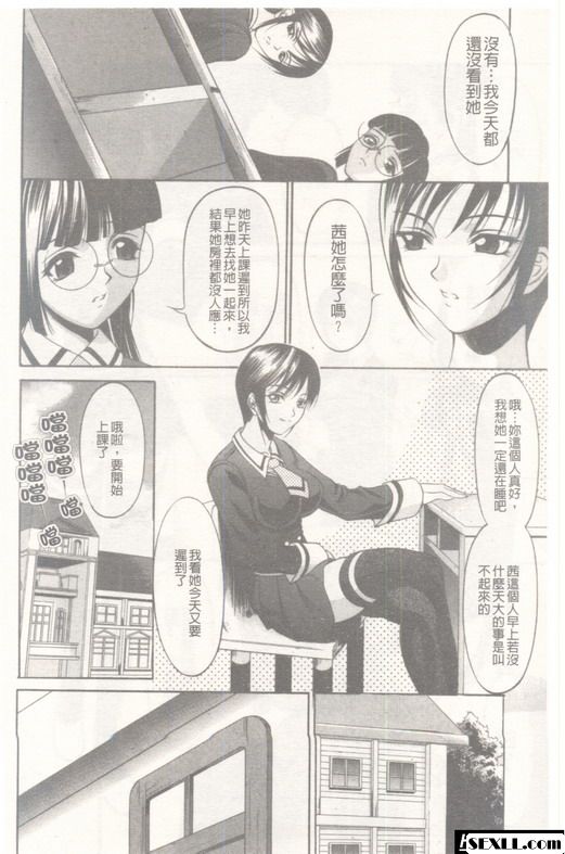 均勻孔2