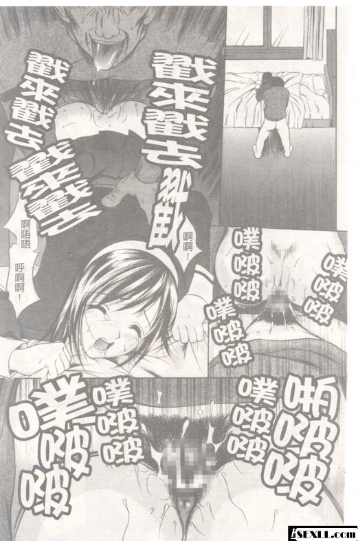 均勻孔2