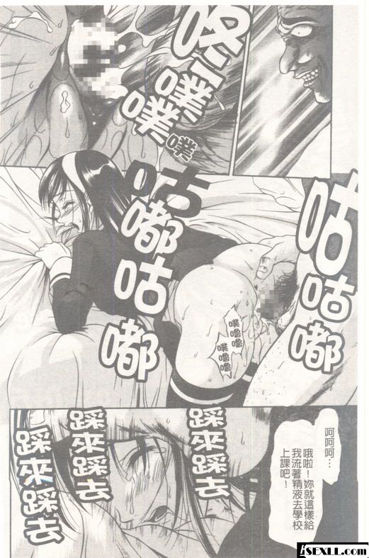 均勻孔2